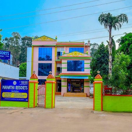 Mahathi Resort And Spa Yelagiri Dış mekan fotoğraf