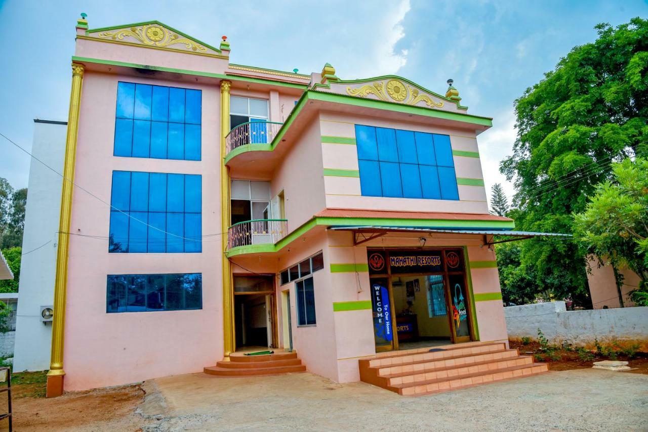Mahathi Resort And Spa Yelagiri Dış mekan fotoğraf