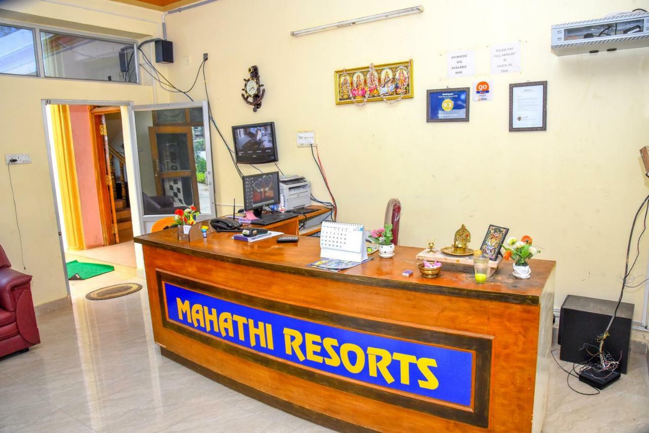 Mahathi Resort And Spa Yelagiri Dış mekan fotoğraf