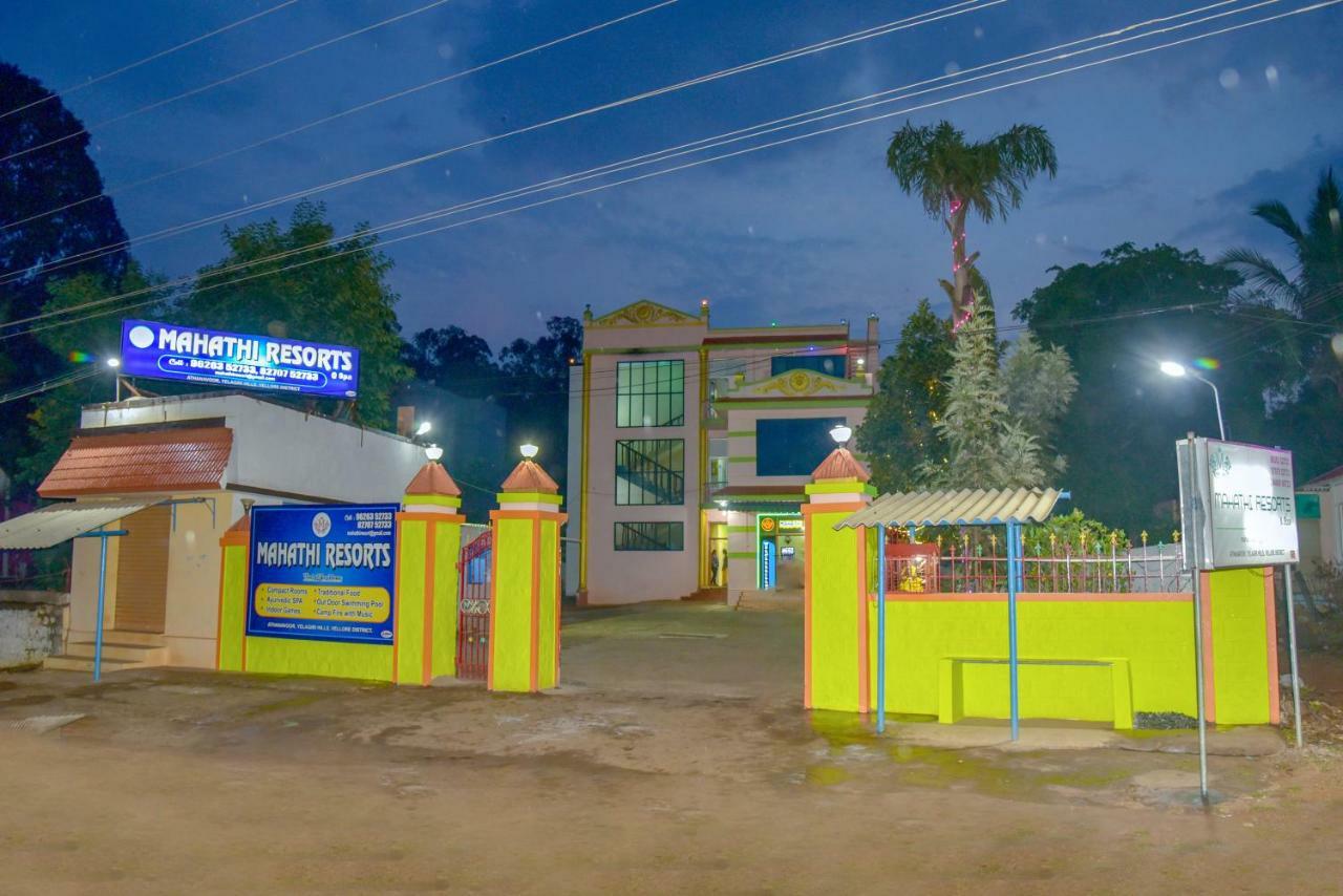 Mahathi Resort And Spa Yelagiri Dış mekan fotoğraf